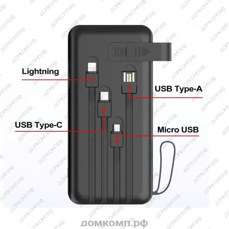 Внешний аккумулятор First Wei XD-108 недорого. домкомп.рф